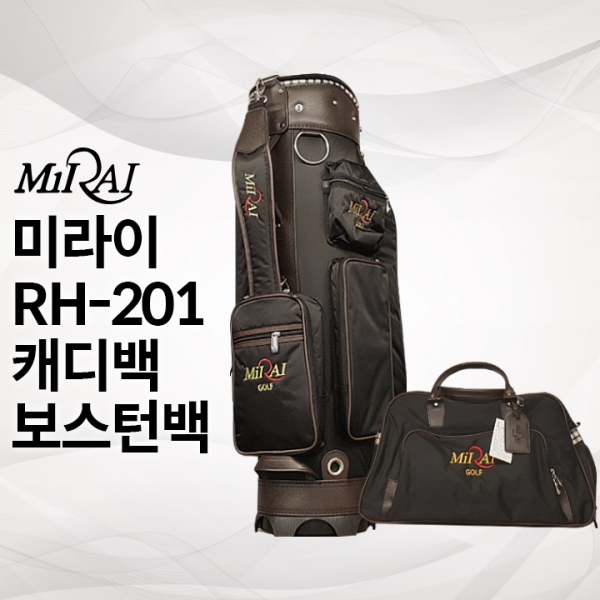 신품 미라이 RH-201 남성용 캐디백 세트